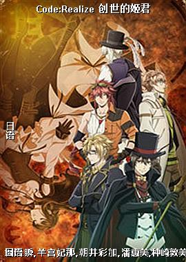 Code:Realize ļ